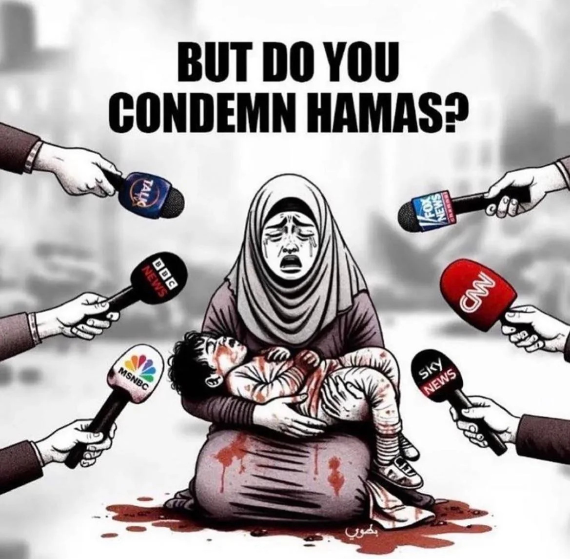 But do you Condemn Hamas ?